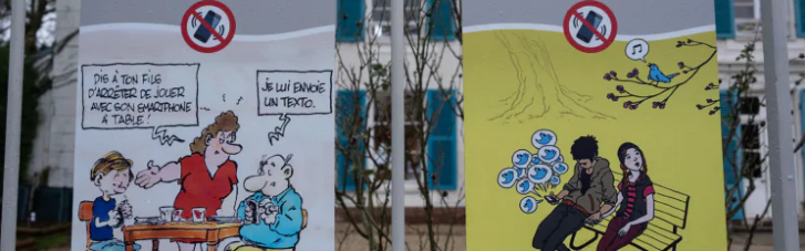 Во французском селе на референдуме проголосовали за запрет смартфонов в публичных местах