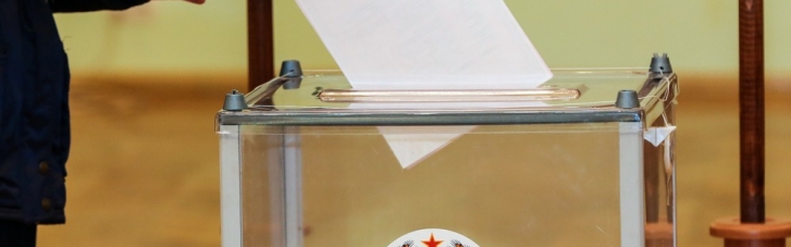 Выборы в Приднестровье. Как Россия пытается рассорить Молдову и Украину