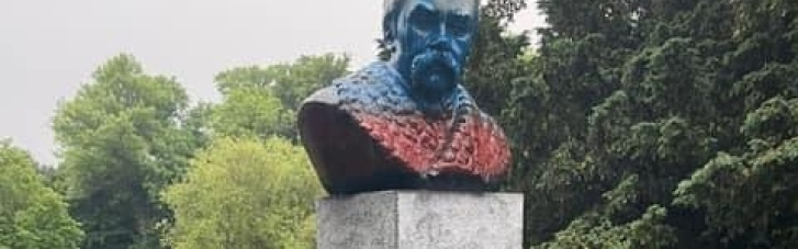 В Копенгагене вандалы испортили памятник Шевченко "с помощью" российского триколора
