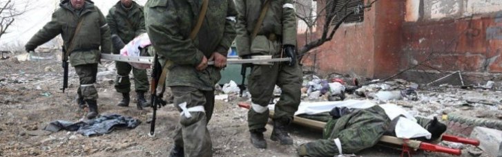 Россия школы в Донецкой области переоборудовала в морги