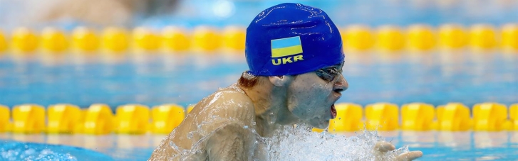 Українські паралімпійці створили сенсацію на Чемпіонаті Європи з плавання