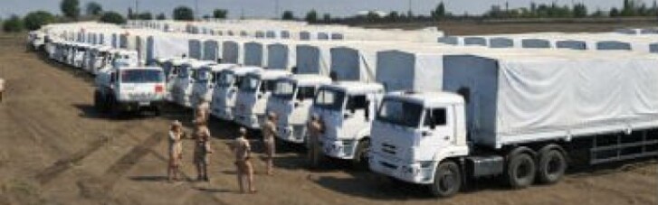 Очередной "гуманитарный конвой" отправится в Луганск уже завтра