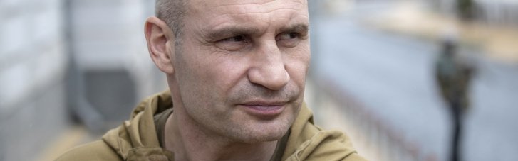 Кличко: Киевские военные и их семьи получат адресную помощь ко Дню Защитников и Защитниц почти на 35 миллионов гривен