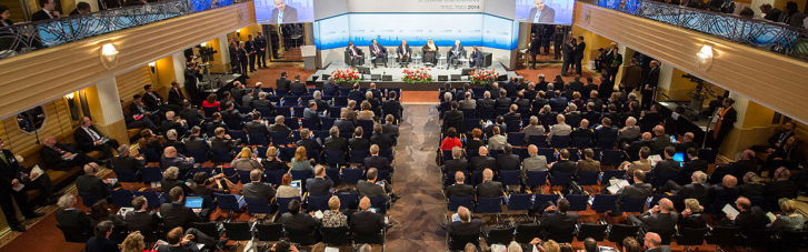 Мюнхенська безпекова конференція-2023 проходитиме без російських посадовців