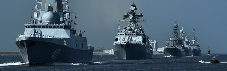 Російські терористи проводять "контртерористичну операцію" у Чорному морі