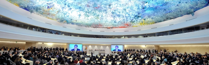 Що означає виключення Росії з Ради ООН з прав людини?