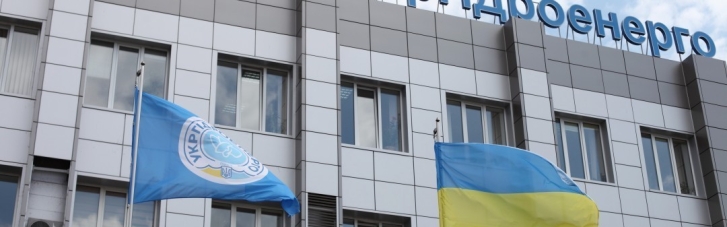 Киевская ГЭС защищена от ударов, — "Укргидроэнерго"