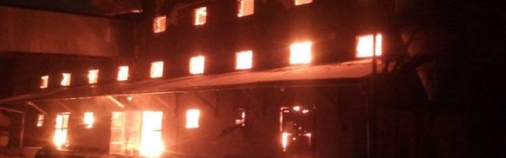 Привлекли пожарный поезд: в Тернопольской области вспыхнул склад хлебокомбината