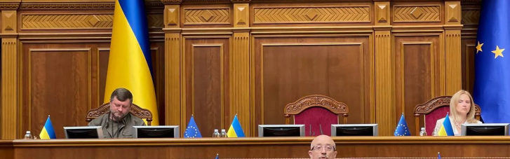 Рада проголосувала за звільнення Резнікова з посади очільника Міноборони