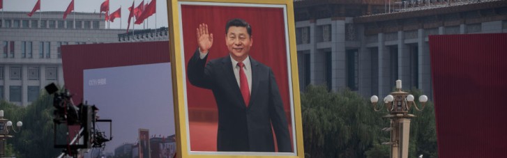 Міжусобиця і кризи. Що чекає Китай після Сі Цзіньпіна