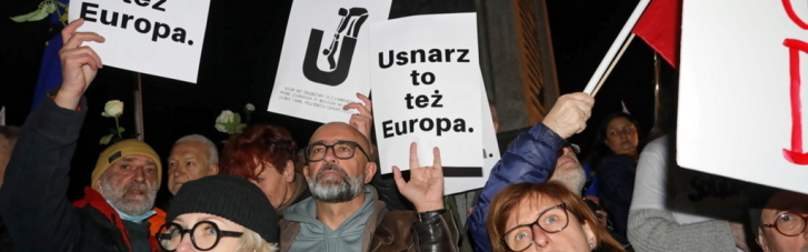 У Польщі пройшли акції на підтримку членства в Євросоюзі