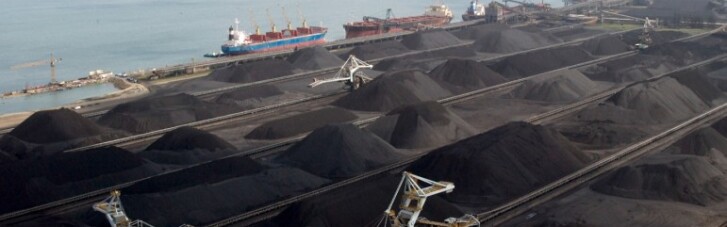Уголь из ЮАР как условие "правильной" приватизации энергетики