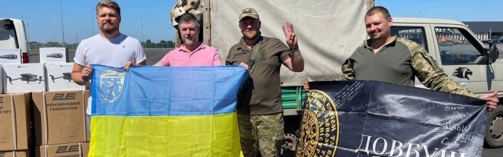 С огнем в душе к победе: бренд украинского коньяка "Довбуш Карпатский" помогает одноименной бригаде