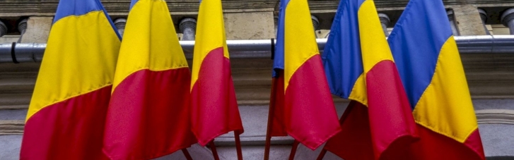 В Уряді Румунії засудили російські удари по портах України