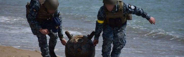 Міни та авіаудари: українцям розповіли про небезпеки відпочинку на морі