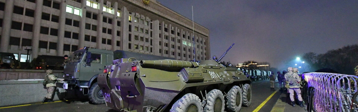 В Алмати під час масових заворушень вкрали понад 1,3 тис. одиниць зброї