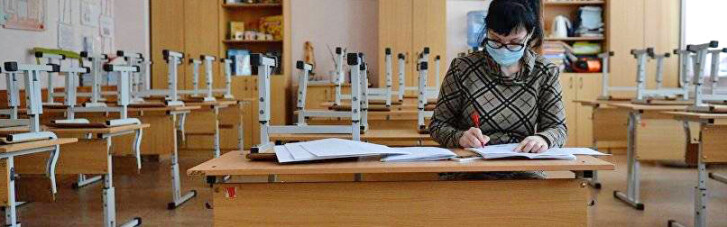 Покоління форс-мажорів. Як використовувати "газову війну" в українській школі