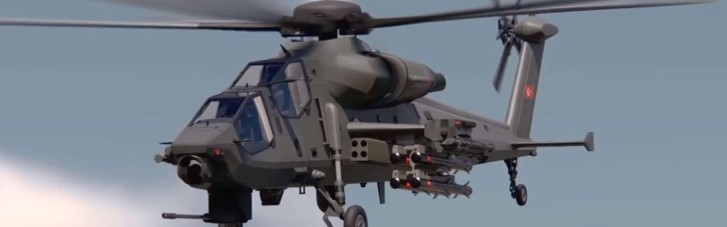 "Мотор Сич" и турецкие вертолеты. Как Украина поможет Эрдогану обходить флажки США