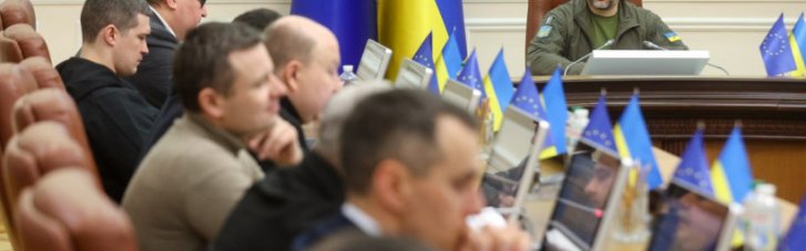 Кабмин создал комиссию по вопросам выделения средств на восстановление Украины (ВИДЕО)
