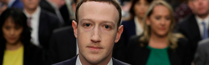 "Просто брехня": Цукерберг спростував звинувачення, що Facebook ставить прибуток вище безпеки