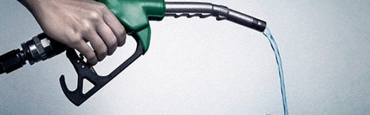 В Україні має здорожчати паливо: Раді пропонують підняти акциз