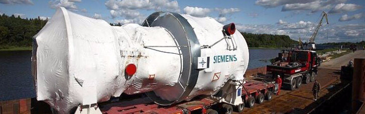 Бізнес по-російськи. ФСБ вирішила поховати імідж Siemens