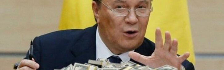 Мін'юст в цьому році вже не встигне конфіскувати "мільярди Януковича"