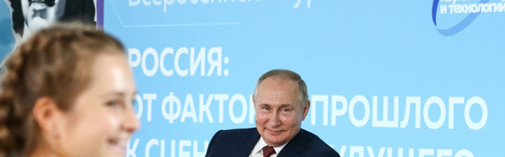 Путин: 99,9% россиян готовы пожертвовать всем в интересах Родины