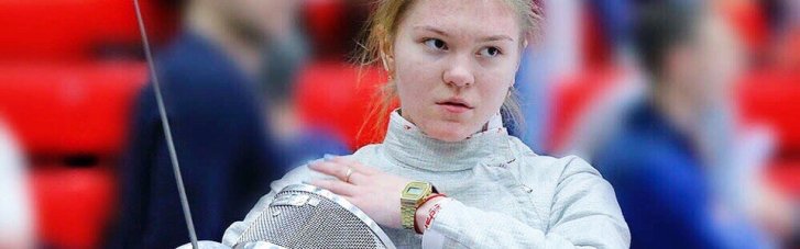Международная федерация фехтования допустила к Чемпионату Европы россиянку, поддерживающую войну
