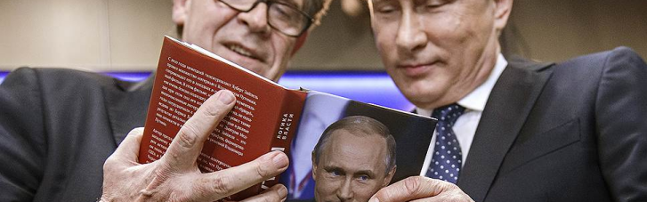 Путін нафантазував друге місце Росії у списку країн світу, що найбільше читають