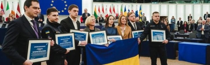 В Европарламенте вручили премию Сахарова смелому народу Украины