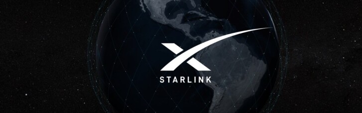 Держспецзв'язок поки не дозволить цивільним підключати Інтернет Starlink в Україні