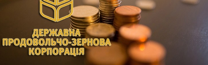 ДПЗКУ у ІІ кварталі отримала 57 млн грн прибутку