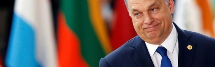 У мира есть имя: Орбан "лизнул" Трампу, назвав "самым успешным на международной арене президентом США"