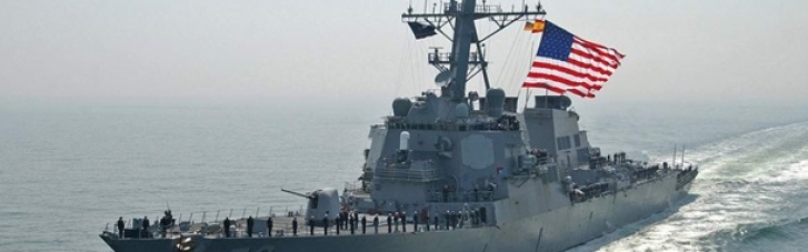 США планує розвивати партнерство з Україною на морі