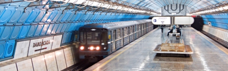 В Днепре временно законсервируют строительство метрополитена
