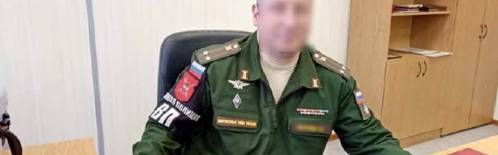 Подполковнику ВС РФ, издевающемуся над жителями Конотопа, сообщили о подозрении