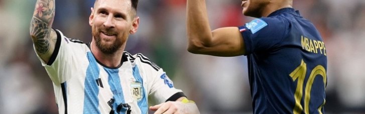 Аргентина втретє стала чемпіоном світу з футболу
