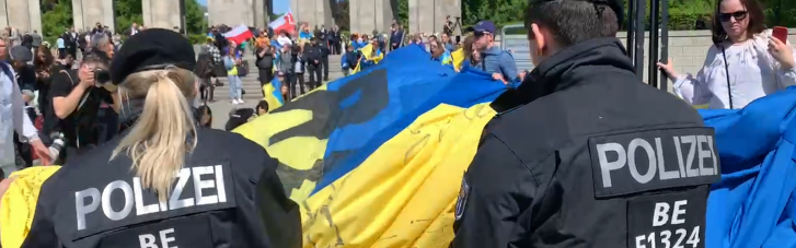 Берлин ввел запрет на российские и украинские флаги 8 и 9 мая
