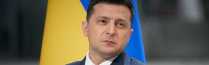 Зеленский утвердил стратегию развития правосудия в Украине на три года