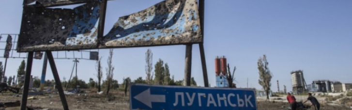 Украина "увидела" готовность террористов прекратить огонь на Донбассе