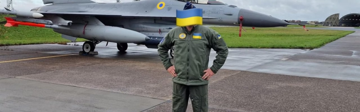 Украинский пилот рассказал о подготовке на истребителе F-16 (ФОТО)