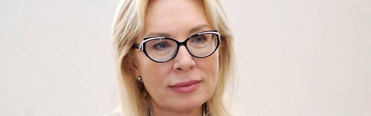 Денісова заявила, що Росія готувалася до масової депортації українців ще з січня