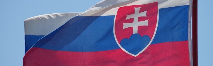 Словакия пообещала Украине не блокировать границу