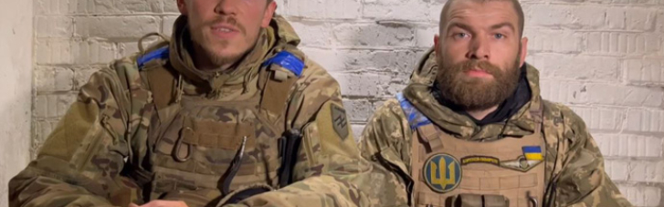 Не "Пташкой" единой: в Украину вернулись командиры полка "Азов"