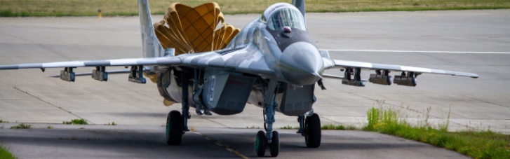 ЗСУ отримали модернізований літак МіГ-29 (ФОТО)