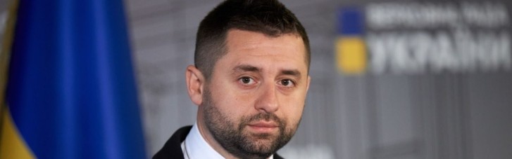 Арахамия заявил о конфликте Степанова со Шмыгалем: у экс-министра своя версия