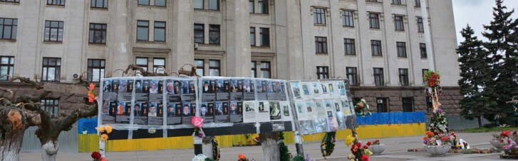 В Одессе полиция готова к годовщине 2 мая: Куликово поле под охраной (ВИДЕО)