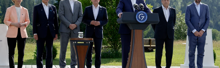 Заява G7 про підтримку України. Всеохопна допомога й великі перспективи