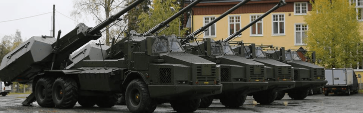 Швеция отправит в Украину артиллерийские установки Archer